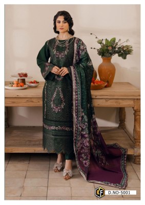Soha Nazir vol 5 by Keval fab Exclusive karachi printed unstitched dress material catalogue at affordable rate dress material catalogs