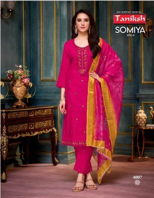 Somiya vol 4 by Taniksh Roman Embroidered Designer top bottom and dupatta catalogue at low rate readymade suit catalogs