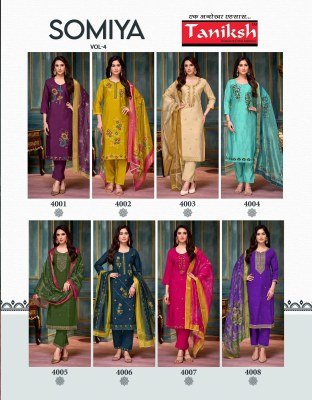 Somiya vol 4 by Taniksh Roman Embroidered Designer top bottom and dupatta catalogue at low rate readymade suit catalogs