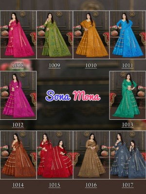 Sona Mona Vol 1 by Ganesha Cotton Printed Embroidered Saree catalogue at low price sarees catalogs