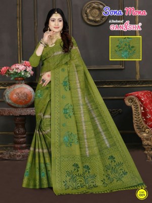 Sona Mona Vol 1 by Ganesha Cotton Printed Embroidered Saree catalogue at low price sarees catalogs