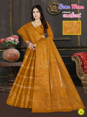 Sona Mona Vol 1 by Ganesha Cotton Printed Embroidered Saree catalogue at low price sarees catalogs