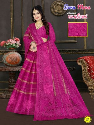 Sona Mona Vol 1 by Ganesha Cotton Printed Embroidered Saree catalogue at low price sarees catalogs