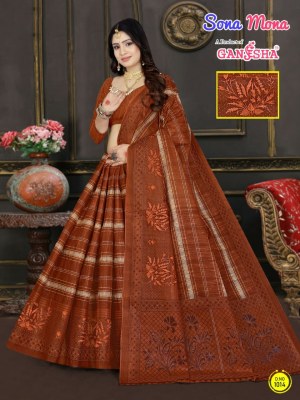 Sona Mona Vol 1 by Ganesha Cotton Printed Embroidered Saree catalogue at low price sarees catalogs