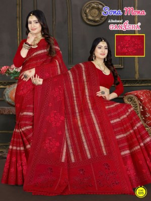 Sona Mona Vol 1 by Ganesha Cotton Printed Embroidered Saree catalogue at low price sarees catalogs