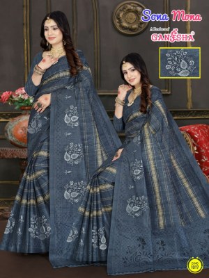 Sona Mona Vol 1 by Ganesha Cotton Printed Embroidered Saree catalogue at low price sarees catalogs