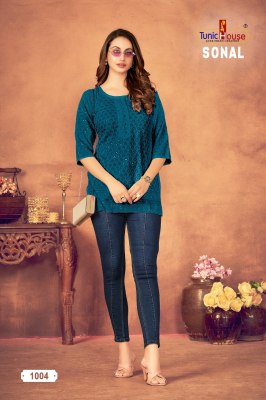 Sonal by Tunic house Fully chikankari work front and back western top collection in amaviexpo wholesale catalogs