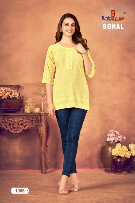 Sonal by Tunic house Fully chikankari work front and back western top collection in amaviexpo western wear catalogs