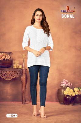 Sonal by Tunic house Fully chikankari work front and back western top collection in amaviexpo western wear catalogs