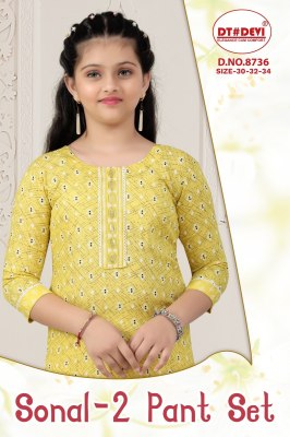 Sonal kurti pant set vol 2 by D No 8736 Reyon printed Readymade suit collection at affordable rate  Amavi