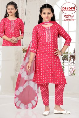 Sonal kurti pant set vol 2 by D No 8736 Reyon printed Readymade suit collection at affordable rate  kurti pant with dupatta Catalogs