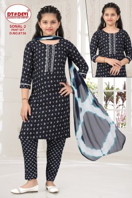 Sonal kurti pant set vol 2 by D No 8736 Reyon printed Readymade suit collection at affordable rate  kurti pant with dupatta Catalogs