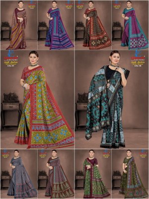 South Masleen Vol 1 by Lakhani Heavy Maslen Cotton Printed saree collection at affordable price  sarees catalogs