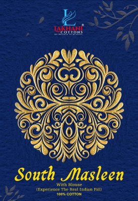 South Masleen Vol 1 by Lakhani Heavy Maslen Cotton Printed saree collection at affordable price  sarees catalogs