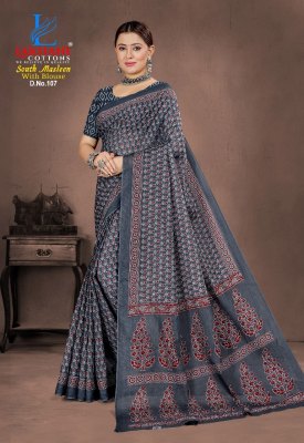 South Masleen Vol 1 by Lakhani Heavy Maslen Cotton Printed saree collection at affordable price  sarees catalogs