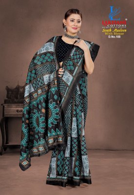 South Masleen Vol 1 by Lakhani Heavy Maslen Cotton Printed saree collection at affordable price  sarees catalogs