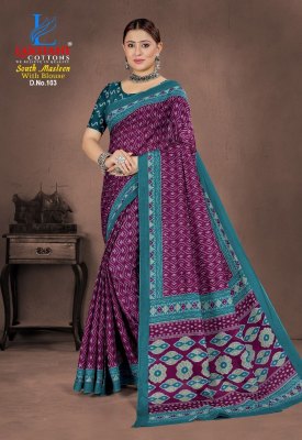 South Masleen Vol 1 by Lakhani Heavy Maslen Cotton Printed saree collection at affordable price  sarees catalogs
