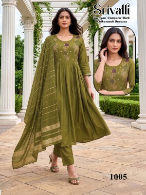 Srivalli Vatican Silk Kurti Pant with Dupatta Set kurti pant with dupatta Catalogs