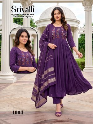 Srivalli Vatican Silk Kurti Pant with Dupatta Set kurti pant with dupatta Catalogs