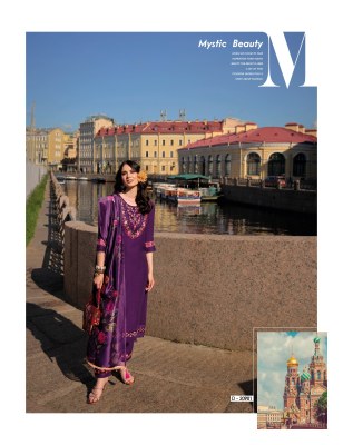 Srivalli by Lily and lali handwork kurti pant and dupatta catalogue at affordable rate readymade suit catalogs