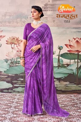 Stavan Rajmahal Premi Leheriya & Bandhani Georgette Saree Collection sarees