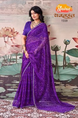 Stavan Rajmahal Premi Leheriya & Bandhani Georgette Saree Collection sarees