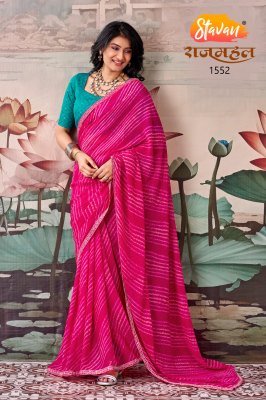 Stavan Rajmahal Premi Leheriya & Bandhani Georgette Saree Collection sarees