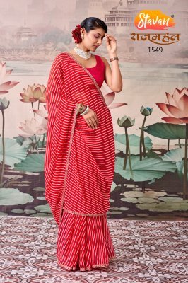 Stavan Rajmahal Premi Leheriya & Bandhani Georgette Saree Collection sarees