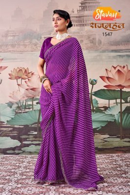 Stavan Rajmahal Premi Leheriya & Bandhani Georgette Saree Collection sarees