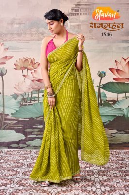 Stavan Rajmahal Premi Leheriya & Bandhani Georgette Saree Collection sarees