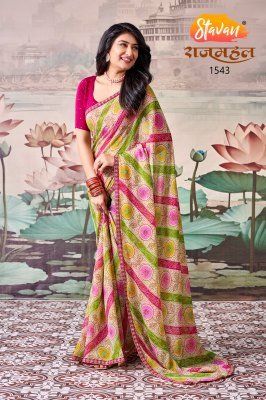 Stavan Rajmahal Premi Leheriya & Bandhani Georgette Saree Collection sarees