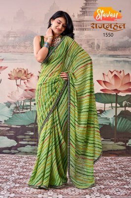 Stavan Rajmahal Premi Leheriya & Bandhani Georgette Saree Collection sarees