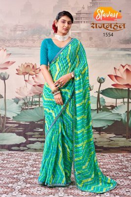 Stavan Rajmahal Premi Leheriya & Bandhani Georgette Saree Collection sarees