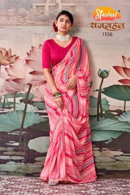Stavan Rajmahal Premi Leheriya & Bandhani Georgette Saree Collection sarees