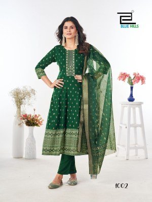 Stree by Blue hills Reyon foil printed Fancy Anarkali suit catalogue at amaviexpo fancy Anarkali suit catalogs