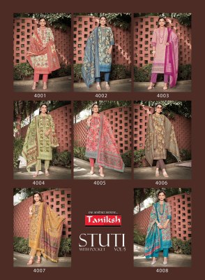 Stuti vol 5 by Taniksh Embroidered digital printed Readymade suit catalogue at amavi expo readymade suit catalogs