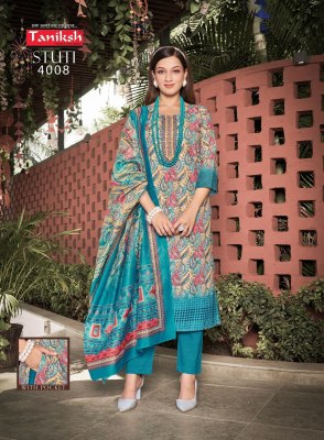 Stuti vol 5 by Taniksh Sikvans embroidered work digital ready to wear top bottom and dupatta collectionat affordable rate readymade suit catalogs