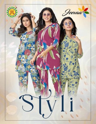 Styli vol 1 by JT Pure Cotton Printed trendy Kurta with pant catalogue at affordable rate co ord set catalogs