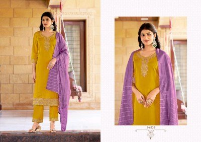 Subhash Dhara Premium Roman Silk Suit Pant Set with Chanderi Embroidered Dupatta Wholesale kurtis catalogs