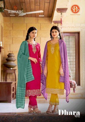 Subhash Dhara Premium Roman Silk Suit Pant Set with Chanderi Embroidered Dupatta Wholesale kurtis catalogs