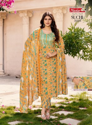 Suchi vol 3 by Navkar cotton cambric printed readymade suit catalogue at affordable rate readymade suit catalogs