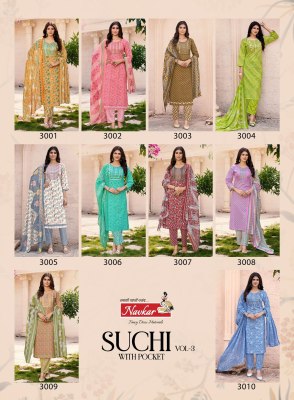 Suchi vol 3 by Navkar cotton cambric printed readymade suit catalogue at affordable rate readymade suit catalogs