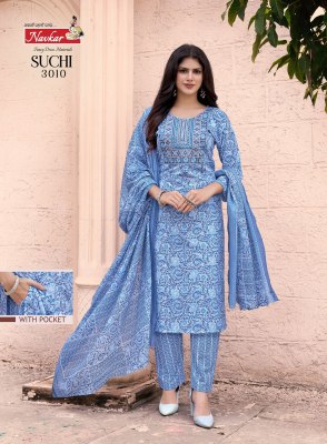 Suchi vol 3 by Navkar cotton cambric printed readymade suit catalogue at affordable rate readymade suit catalogs