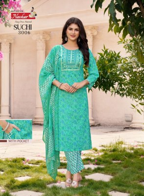 Suchi vol 3 by Navkar cotton cambric printed readymade suit catalogue at affordable rate readymade suit catalogs