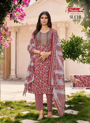 Suchi vol 3 by Navkar cotton cambric printed readymade suit catalogue at affordable rate readymade suit catalogs