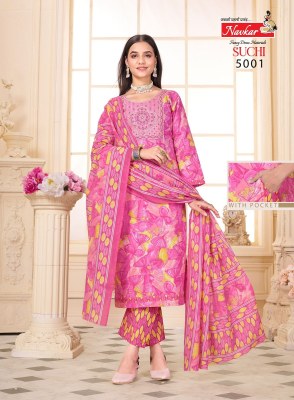 Suchi vol 5 by Navkar Cotton Camric printed top bottom and dupatta catalogue at affordable rate readymade suit catalogs