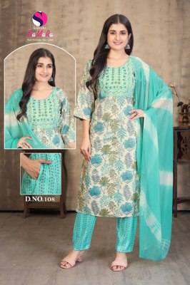 Suffy Gold vol 1 by Samara Capsule Printed kurti pant and dupatta collection at affordable rate  wholesale catalogs