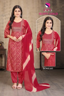 Suffy Gold vol 1 by Samara Capsule Printed kurti pant and dupatta collection at affordable rate  readymade suit catalogs