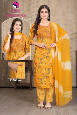 Suffy Gold vol 1 by Samara Capsule Printed kurti pant and dupatta collection at affordable rate  readymade suit catalogs