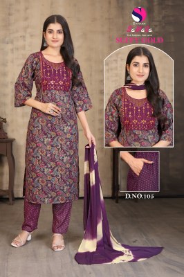 Suffy Gold vol 1 by Samara Capsule Printed kurti pant and dupatta collection at affordable rate  readymade suit catalogs